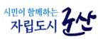 메시징서비스 10