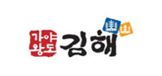 공공서비스 1