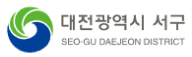 공공서비스 10