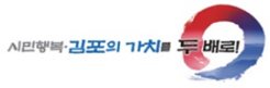 공공서비스 4