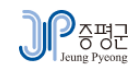 공공서비스 8
